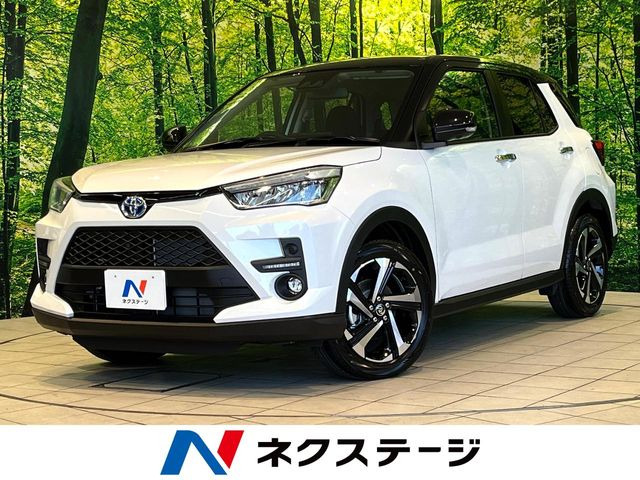 ライズ 1.2 Z 