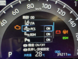 ★衝突被害軽減ブレーキ★先行車との距離を常に検出!前方の自動車などを検知し追突の危険性が高まった場合、警告やブレーキ作動で衝突被害の軽減を図る装置です!