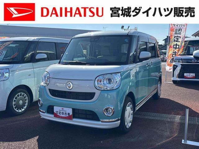 ムーヴキャンバス G メイクアップ VS SAIII 