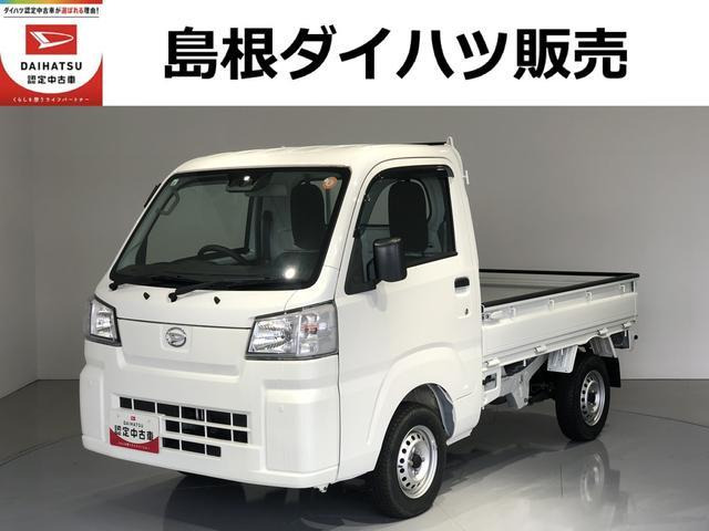 ハイゼットトラック スタンダード 