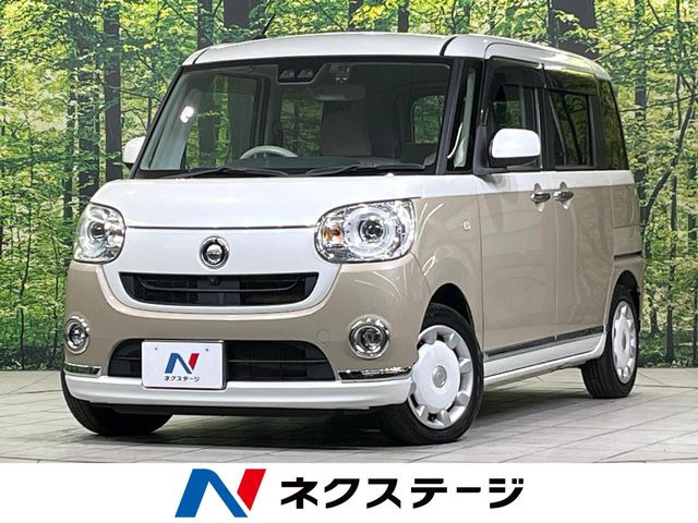 ムーヴキャンバス G メイクアップ SAIII