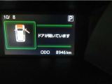 写真撮影時の走行距離です。