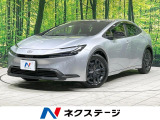 セーフティセンス レーダークルーズ BSM AC100V電源 禁煙車