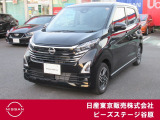 TEL 03-3904-4131 練馬区谷原1-21-15 笹目通り沿い 谷原三丁目交差点南 10時〜18時♪♪定休日は毎週(火)と原則 第一・第三(水)です♪♪日本全国ご納車いたします♪♪お気軽にご相談ください♪♪