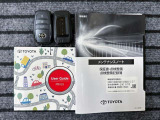 メンテナンスノート、スペアキー付です。