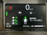 ホンダが推し進める総合先進安全装備のセンシング搭載! 衝突や斜線はみだしなどの危険が予測される時、センサーが警告。ヒューマンエラーを高度先進技術が補完してくれます。