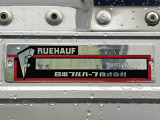 ウイングのプレートです。