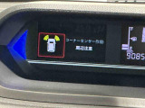 販売会社、車両ごとに提供が異なる場合がございます。