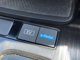 【eーPedal】設定で加速・減速・停止までアクセルペダルのみで操作可能です!坂道や渋滞も快適に運転出来ます♪