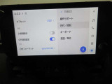最後までご覧頂きありがとうございます。チューカーボックス佐久店です。0267-62-8318