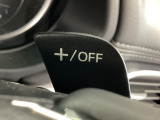 ハンドルから手を離さずに自在にシフトチェンジが可能なステアリングシフトスイッチ付。運転好きな方には欲しい便利アイテムです♪