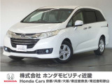 ◆株式会社ホンダモビリティ近畿◆兵庫県、京都府、大阪府、奈良県、和歌山県の100を超える店舗でアフターフォローをさせていただきます!!