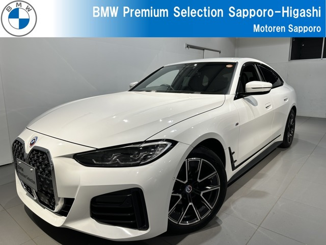 4シリーズグランクーペ 420d xドライブ Mスポーツ 4WD 