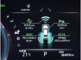 安全装置が充実しています。