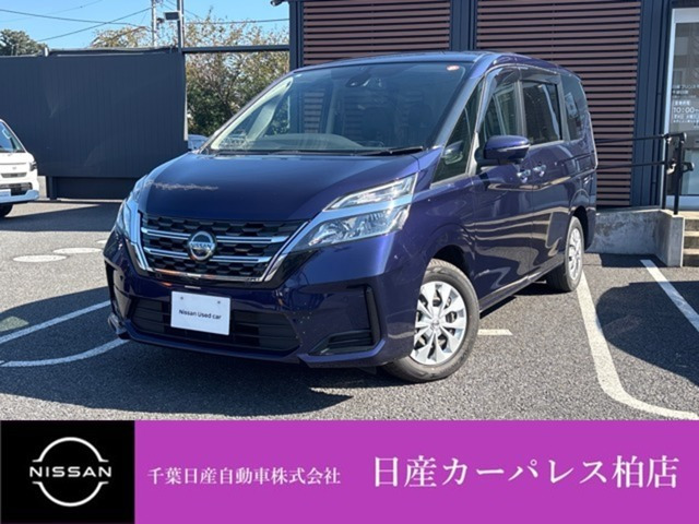セレナ 2.0 XV 