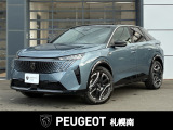 プジョー E-3008 GT アルカンターラパッケージ