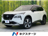 全方位モニター エマージェンシーブレーキ プロパイロット BSM ETC