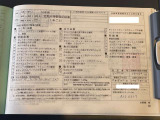 ご覧いただきありがとうございます。車両詳細等お気軽に店舗スタッフまでお問い合わせください。