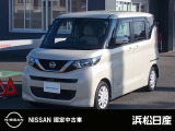 この度は当社の在庫車をご覧いただき、誠にありがとうございます。写真などでご不明な点がございましたら是非当店までお問い合わせください。