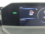 写真撮影時の走行距離です。