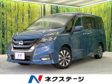 寒冷地仕様 両側電動ドア 純正9型ナビ 全周囲カメラ 禁煙車
