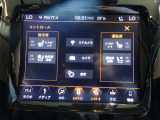 シートヒーター&ベンチレーション