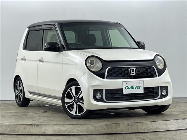 ホンダ N-ONE 