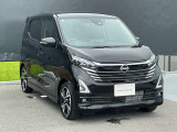 購入後のメンテナンスは、お近くの日産愛知販売店でお受けいただけます。
