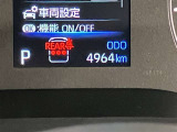 実走行距離です!メーターも確認しやすく視界も安定!