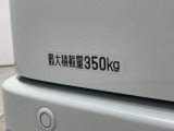 荷物をとことん積める広々としたラゲージルーム。仕事の量が変わり、あらゆる業種で大活躍です。