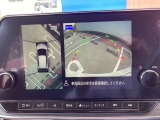 NISSAN CONNECTナビです。オペレータサービスや最速ルート探索、リモート機能、スマホと接続など豊富なサービスがついております。(有料サービスもございます)