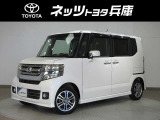 現状お渡しアウトレットカー☆兵庫県内にお住まいで現車確認いただける方へのみ販売させていただきます!