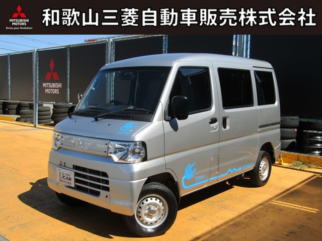 ミニキャブミーブ CD 16.0kWh 4シーター 