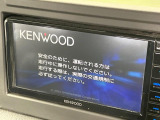 【ナビゲーション】使いやすいナビで目的地までしっかり案内してくれます。各種オーディオ再生機能も充実しており、お車の運転がさらに楽しくなります!!