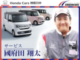 サービスの國府田です。オイル交換もスピーディーにご対応いたします。