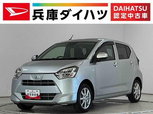 ミライース G リミテッド SAIII 