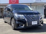 購入後のメンテナンスは、お近くの日産販売店でご対応可能です!