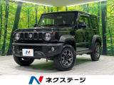 SDナビ Bluetooth再生 バックカメラ シートヒーター クルコン