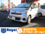 ロイヤルカーステーションの在庫ページをご覧いただきましてありがとうございます!ロイヤルカーステーションは「軽自動車の専門店」!