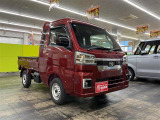 軽の看板が目印です!届出済 未使用車をお探しの方はこちらの看板を目印にお越しください。※似たような看板のお店がございますのでお間違えのないようご注意ください。