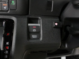 【電子制御パーキング+ブレーキホールド】便利なスイッチ式のサイドブレーキ!停車中にブレーキペダルを踏み続けなくても自動的にブレーキを保持する機能も搭載♪