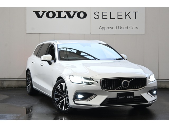 V60 アルティメット B4 