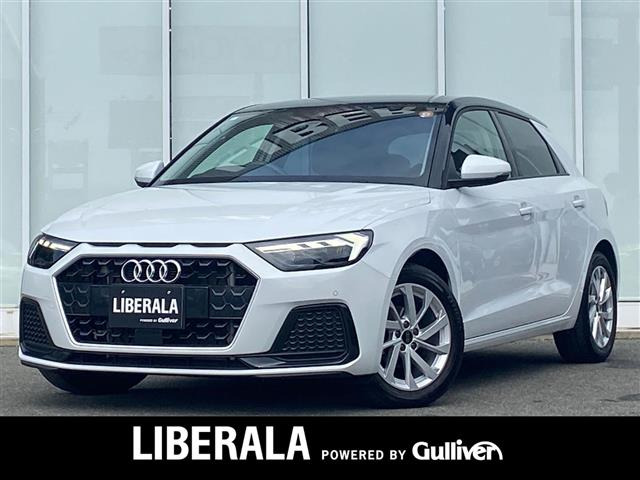 A1スポーツバック 25 TFSI アドバンスド 修復歴無し