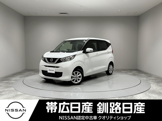 デイズ X 4WD 