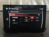 低速走行時に前方の障害物を検知して、衝突被害を軽減してくれるスマート・シティ・ブレーキ・サポートを装備!アクセルとブレーキの踏み間違えなどの急加速を抑制してくれる心強い装備です。