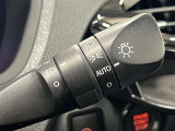 AUTOの位置にセットしておくと、暗くなったら自動でライトの点灯をサポートしてくれます!高速道路でのトンネル通過時など便利です!