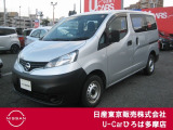 全国登録納車も承ります。お気軽にご相談下さいませ。