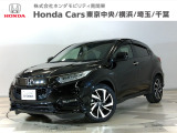 ホンダカーズ東京中央国立府中店へようこそ。当社下取りのお墨付き車両。人気車両で充実装備の一台。おススメです。どうぞご覧くださいませ。