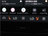 Google搭載によりさまざまな機能をハンズフリー操作できます。またフロントには、ステアリングホイールヒーター&シートヒーターを装備!厳寒の地、北欧スウェーデン発祥のブランドならではのオプションです。