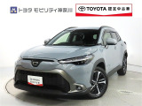 ご安心下さい!当社のプライスには納車整備代(車検整備または法令点検)が含まれての価格です。